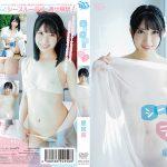 星宮葵 シースルー着エロ「乳首ポロあり!」